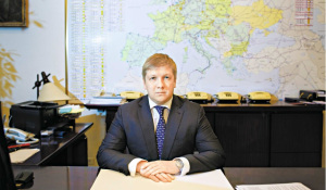 Naftogaz-Kobolyev